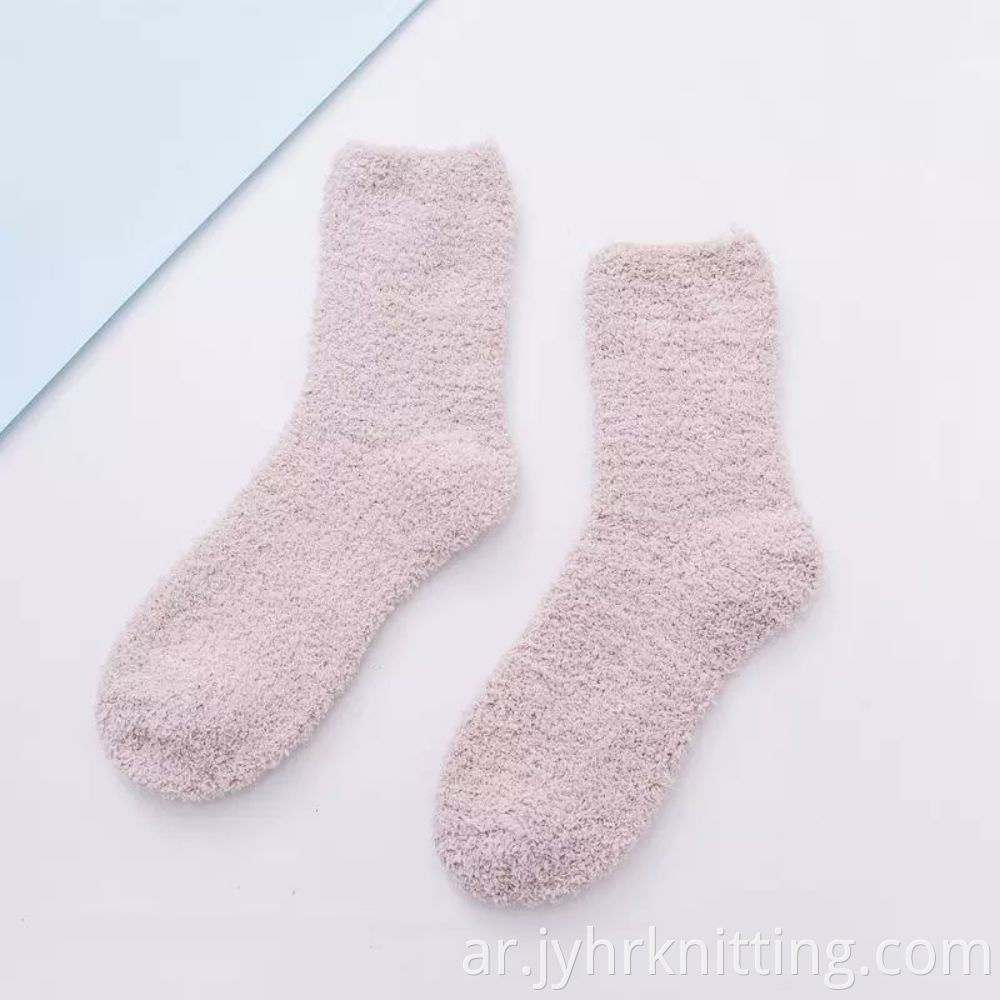 Super Soft Fluffy Socks